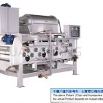 TB Series Double Belt Press