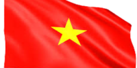 Tiếng Việt Tiếng Việt